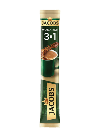 3in1 monarch classic