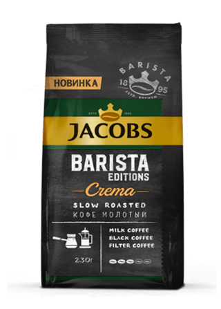 barista crema 230g